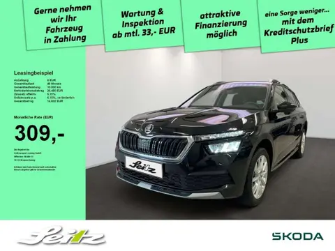 Annonce SKODA KAMIQ Essence 2023 d'occasion 