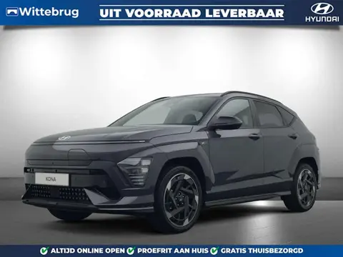 Annonce HYUNDAI KONA Électrique 2024 d'occasion 