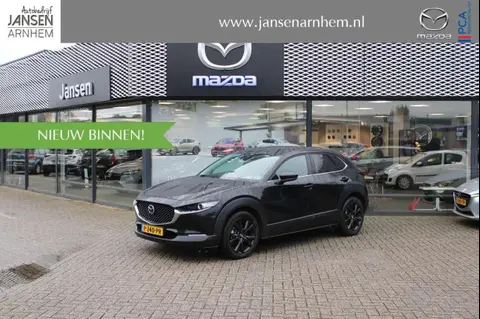 Annonce MAZDA CX-30 Hybride 2022 d'occasion 