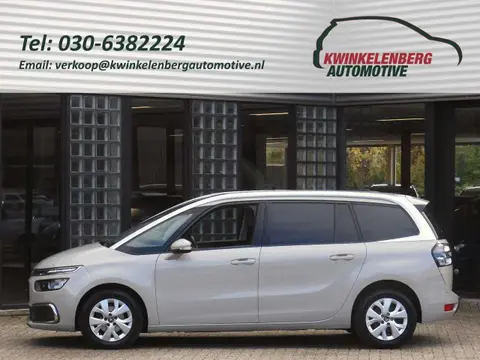 Used CITROEN C4 Petrol 2020 Ad 