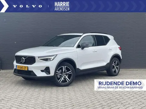 Annonce VOLVO XC40 Essence 2024 d'occasion 