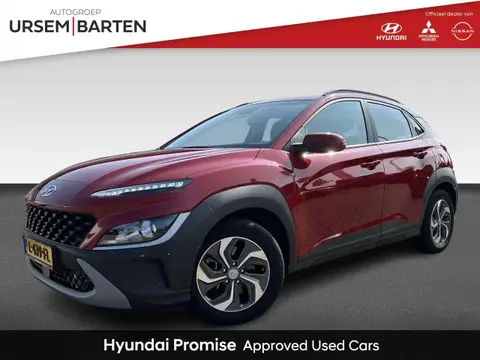 Used HYUNDAI KONA Hybrid 2021 Ad 