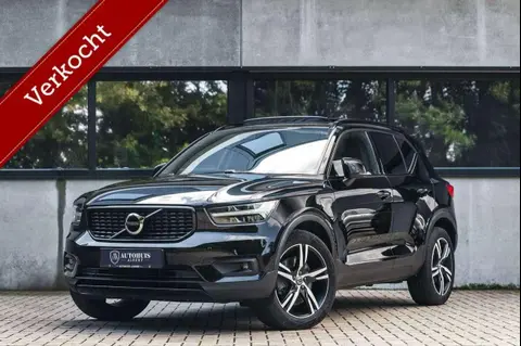 Used VOLVO XC40 Hybrid 2021 Ad 