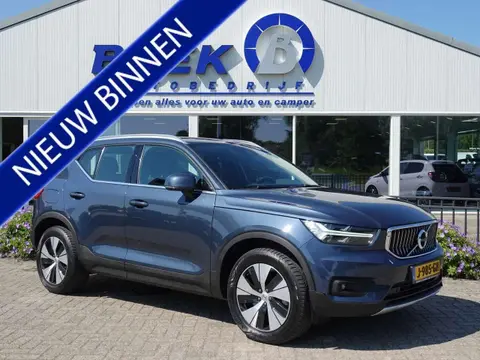 Used VOLVO XC40 Hybrid 2020 Ad 