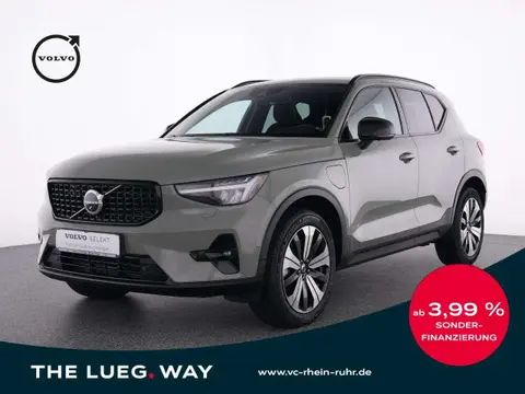 Annonce VOLVO XC40 Hybride 2023 d'occasion 