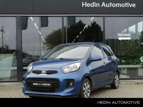 Used KIA PICANTO Petrol 2016 Ad 