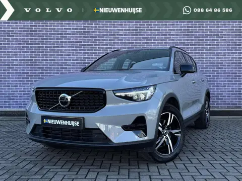 Annonce VOLVO XC40 Essence 2024 d'occasion 