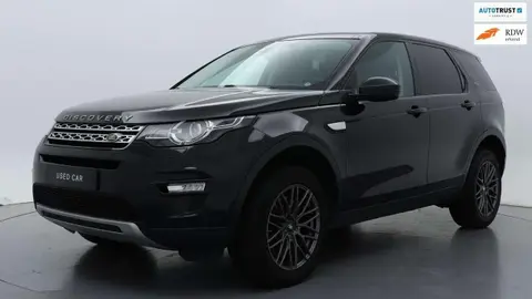 Used LAND ROVER DISCOVERY Diesel 2018 Ad 