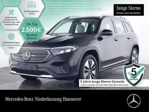 Annonce MERCEDES-BENZ EQB Électrique 2023 d'occasion 