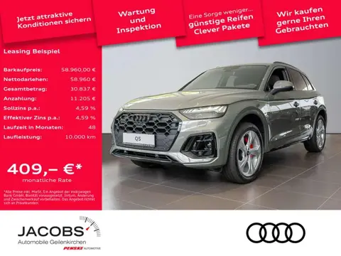 Used AUDI Q5 Diesel 2024 Ad 