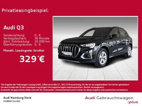 Used AUDI Q3 Diesel 2023 Ad Germany