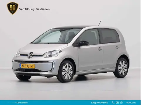 Annonce VOLKSWAGEN UP! Électrique 2021 d'occasion 