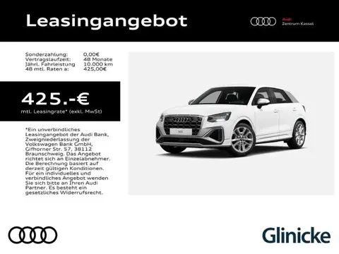 Annonce AUDI SQ2 Essence 2024 d'occasion 