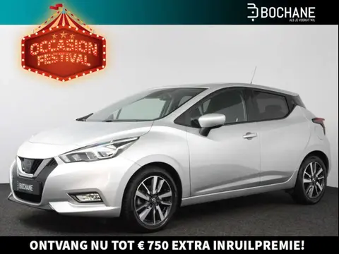 Annonce NISSAN MICRA Essence 2019 d'occasion 