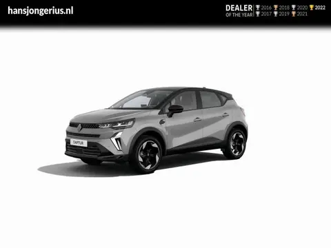 Annonce RENAULT CAPTUR Essence 2024 d'occasion 