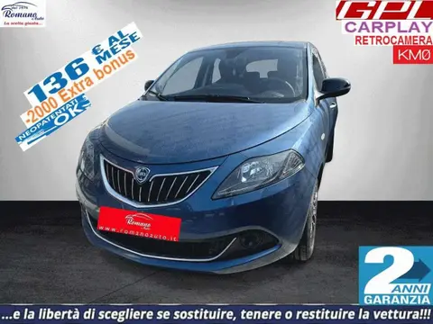 Used LANCIA YPSILON LPG 2024 Ad 