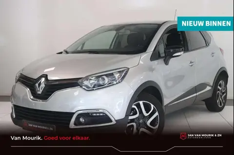 Used RENAULT CAPTUR Petrol 2017 Ad 