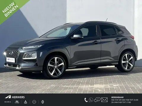 Used HYUNDAI KONA Petrol 2020 Ad 