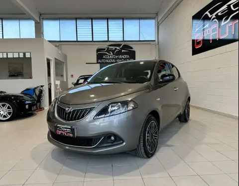 Used LANCIA YPSILON Hybrid 2021 Ad 