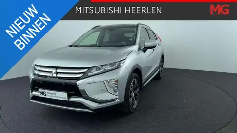 Used MITSUBISHI ECLIPSE Petrol 2019 Ad 