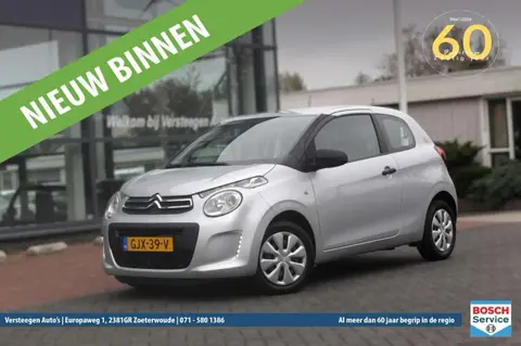 Used CITROEN C1 Petrol 2017 Ad 