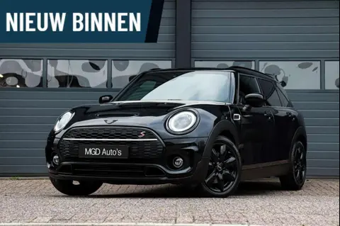 Annonce MINI COOPER Essence 2023 d'occasion 