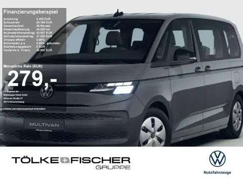 Used VOLKSWAGEN T7 Diesel 2024 Ad 