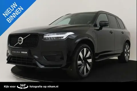 Used VOLVO XC90 Hybrid 2023 Ad 