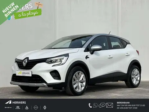 Used RENAULT CAPTUR Petrol 2023 Ad 