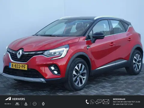 Annonce RENAULT CAPTUR Essence 2020 d'occasion 