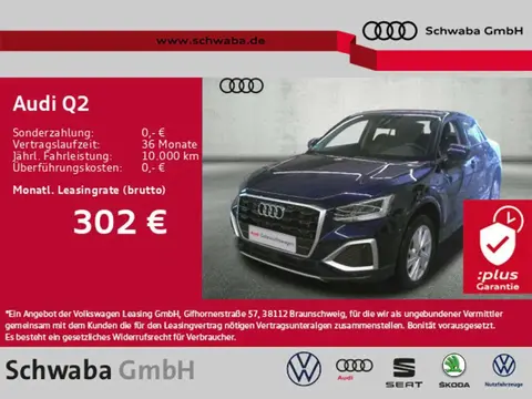 Annonce AUDI Q2 Essence 2024 d'occasion 