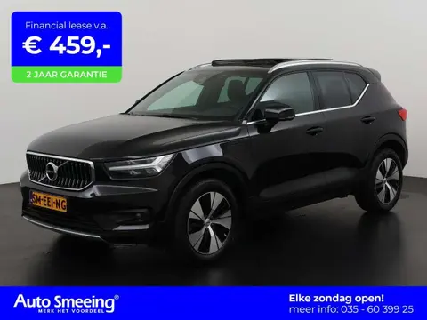 Annonce VOLVO XC40 Hybride 2020 d'occasion 