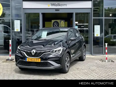 Used RENAULT CAPTUR Hybrid 2024 Ad 