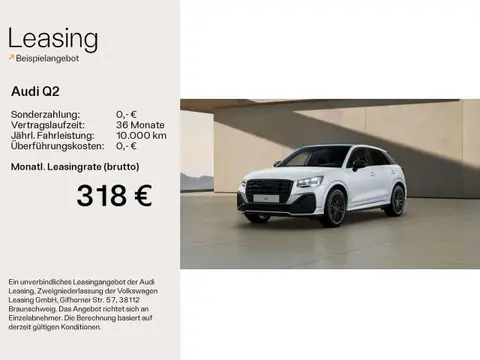 Annonce AUDI Q2 Essence 2023 d'occasion 