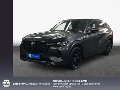 Annonce MAZDA CX-60 Essence 2023 d'occasion 