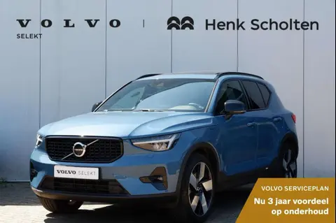 Used VOLVO XC40 Hybrid 2023 Ad 