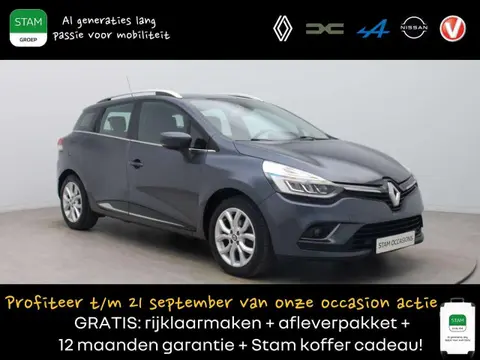 Used RENAULT CLIO Petrol 2018 Ad 