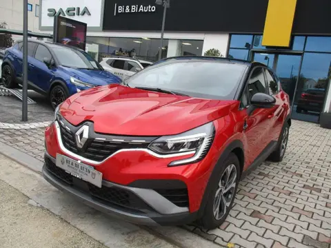 Annonce RENAULT CAPTUR Hybride 2022 d'occasion 