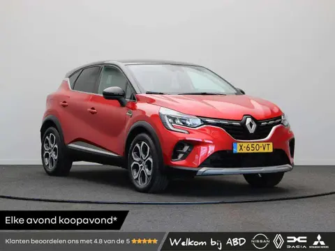 Annonce RENAULT CAPTUR Hybride 2023 d'occasion 