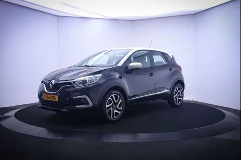 Annonce RENAULT CAPTUR Essence 2017 d'occasion 