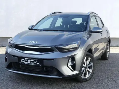 Annonce KIA STONIC Essence 2024 d'occasion 