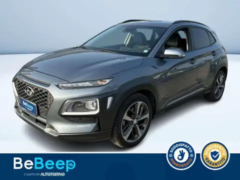 Annonce HYUNDAI KONA Diesel 2019 d'occasion 