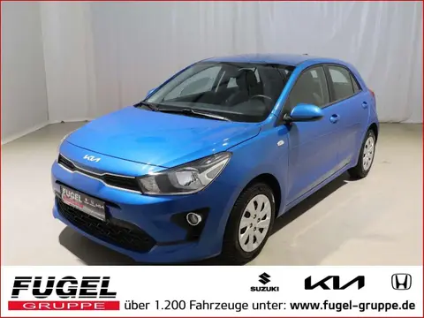 Annonce KIA RIO Essence 2023 d'occasion 