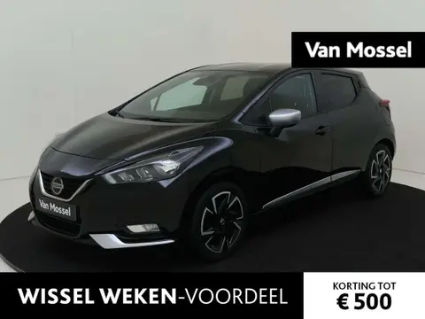 Annonce NISSAN MICRA Essence 2022 d'occasion 