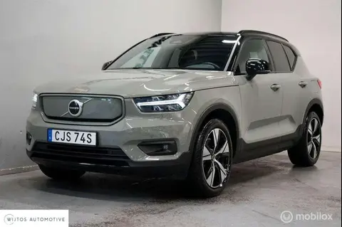 Annonce VOLVO XC40 Électrique 2021 d'occasion 