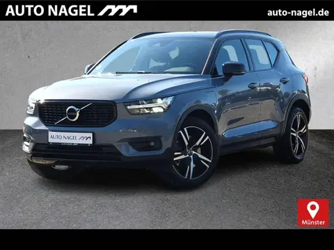 Used VOLVO XC40 Hybrid 2021 Ad 