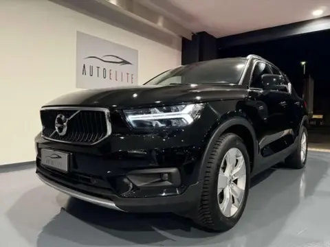 Annonce VOLVO XC40 Hybride 2021 d'occasion 