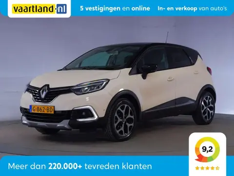 Used RENAULT CAPTUR Petrol 2019 Ad 