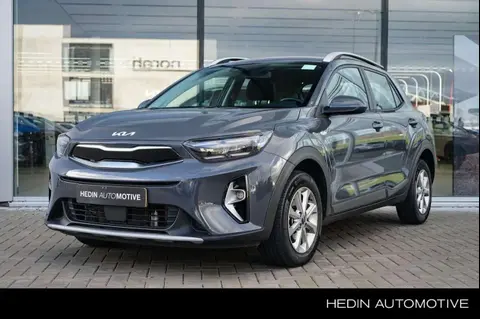 Annonce KIA STONIC Hybride 2023 d'occasion 