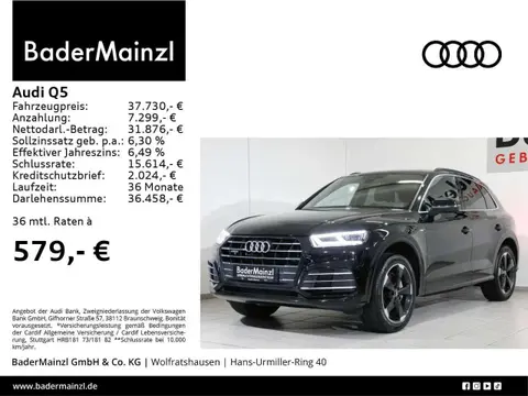 Annonce AUDI Q5 Hybride 2020 d'occasion 